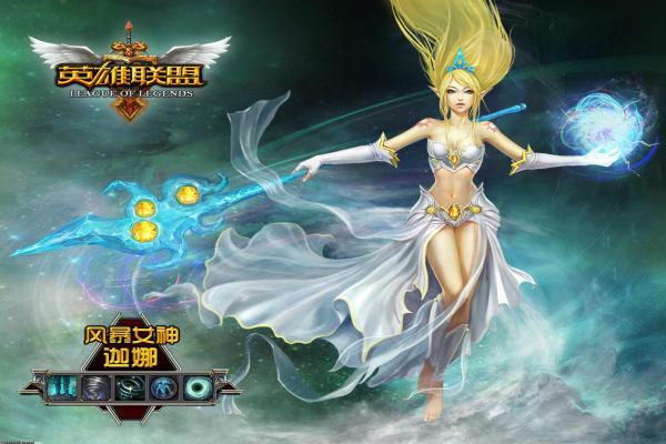 《魔兽世界》地图大全：最值得挑战的魔兽地图