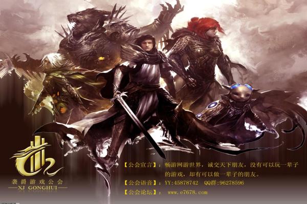 《魔兽世界》时光之穴阿纳克洛斯副本技巧与掉落分析